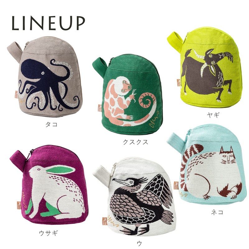 Kusubashi Mon-Ori moritaMiW MiW Gusseted Pouch Deep Sea Dance Octopus,