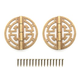 HJGarden 2pcs Antique Brass Round Hollow Jewelry Box Hinge Decorative Hinges with Mounting Screws, Bronze