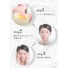 20NEO Protective Night Cream, 1.8 oz (50 g) [Cream for