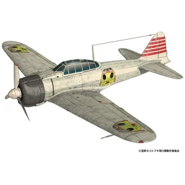 purattu Wilderness of kotobuki Fighter Squadron Zero Game Double Single type 1/72 Scale Plastic Model khk72 – 1 