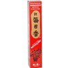 Morning Star, Sandalwood Incense, 50 Sticks & Holder - Nippon