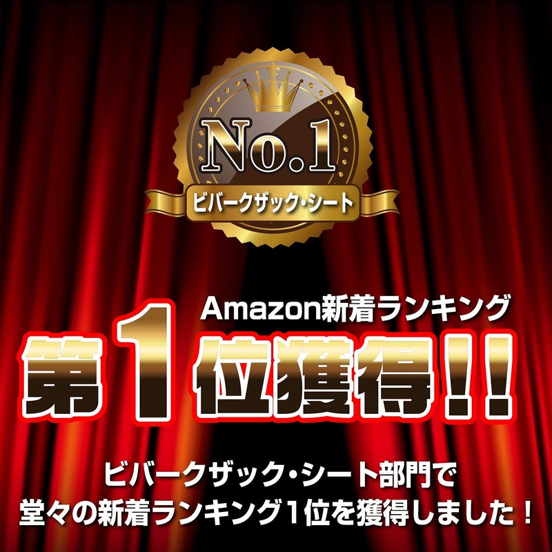 YummyRun (3) Food Delivery, Cushioning Material, Insulation Sheet, Disaster, Compact,