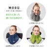 MOGU Beads Cushion Neck Pillow, Navy, Navy Blue, Smart Neck