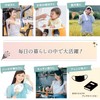 Double Gauze Tenugui 6 Pack (Animal Pattern Type)