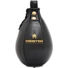 Meister SpeedKills Leather Speed Bag w/Lightweight Latex Bladder - Black