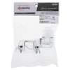 Kyocera 6077371 Former Ryobi Trimmer Dust Collection Adapter for TRE60V/MTR42
