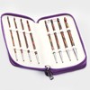 KnitPro Symfonie Tunisian Afghan Wood Crochet Hooks in Zipper Case