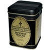 Harney & Sons Japanese Sencha Green tea, Loose leaf 4