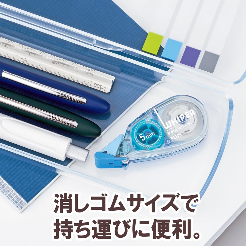 Plus Correction Tape Whitepatch 5mm Blue 6 pcs WH-815-3P 49-245x2