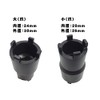 Clutch Center Lock Nut Wrench for Honda Honda Honda Monkey