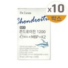 Dr.Lin Chondroitin 1200 Conrate MBP K2 1200mg x 30 tablets 10 units / 닥터린 콘드로이친 1200 콘레이티 MBP K2 1200mg x 30정 10개