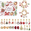 Charm Advent Calendar Jewellery Advent Calendar Women 2024 Girls Christmas