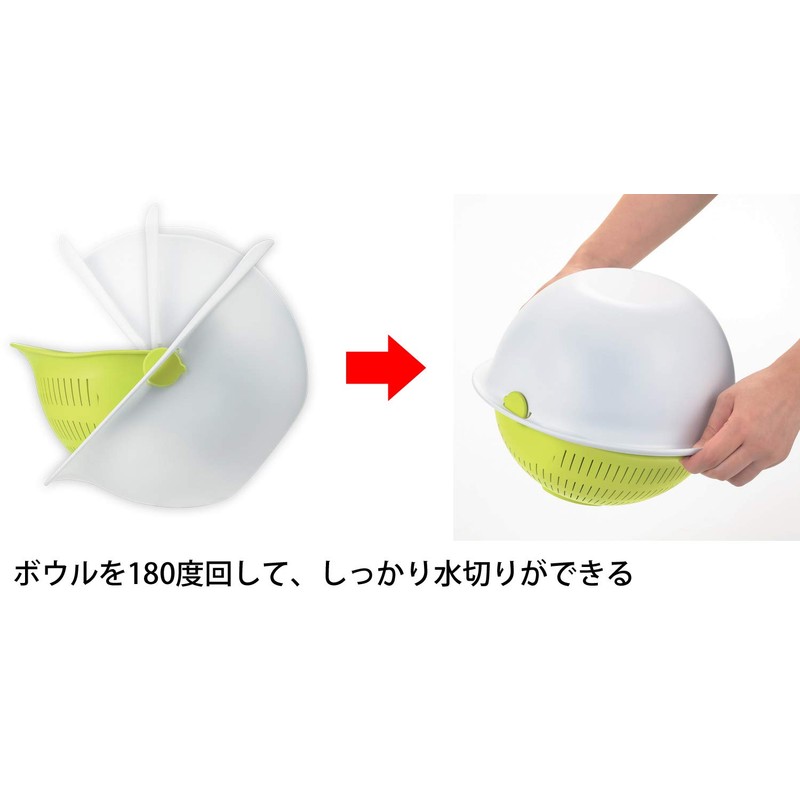 Akebono Industry Miracle Draining Bowl