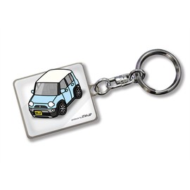 mkjp Custom Keychain Hustler mr31s Base White -