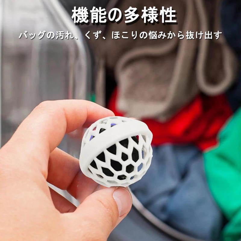 Lint Net 3/6/9/12 Pack Filter Duster Ball Bag Clean Ball