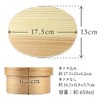 Eemon (祭りのええもん) Bentwappa Natural Bento Box, Finished in Japan, Oval