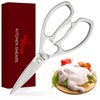 Easy Greasy - 8" Heavy Duty Stainless Steel Kitchen Scissors