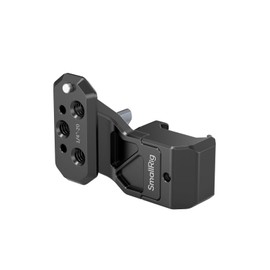 SmallRig Side Handle Extension Adapter (Shoot Interface) 4458