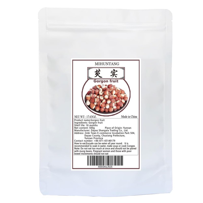 Gorgon Fruit 17.6oz Dried Gorgon Qian Shi