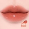 dasique [MILKY FRUITS EDITION] dasique Chewing Glow Pot 4g -