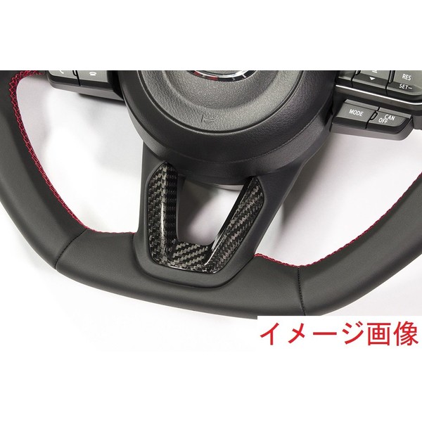 KENSTYLE M01 Dry Carbon Panel for Steering Wheels Mazda CX-8