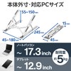 Elecom PCA-LTSCANSV Laptop Stand, Tablet Stand, Foldable, 9 Levels Adjustable,