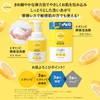 Kumano Oil Cyclear Vitamin C Enzyme Foaming Face Wash 10.1