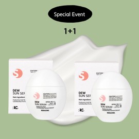 Lilacin Sun Cream Dew Sun Serum 46ml Mild organic sunscreen / 리라신 선크림 듀 선세럼 46ml 순한 유기자차 자외선차단제