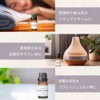 MILLATIUM Essential Oil Aroma Oil 10ml White Musk