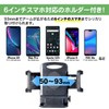 Beat Sonic BSA15 NBOX Stand Set, Black