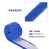 CAPASTEC Towel Grip Tape, Set of 2, Tennis, Badminton, Sweat