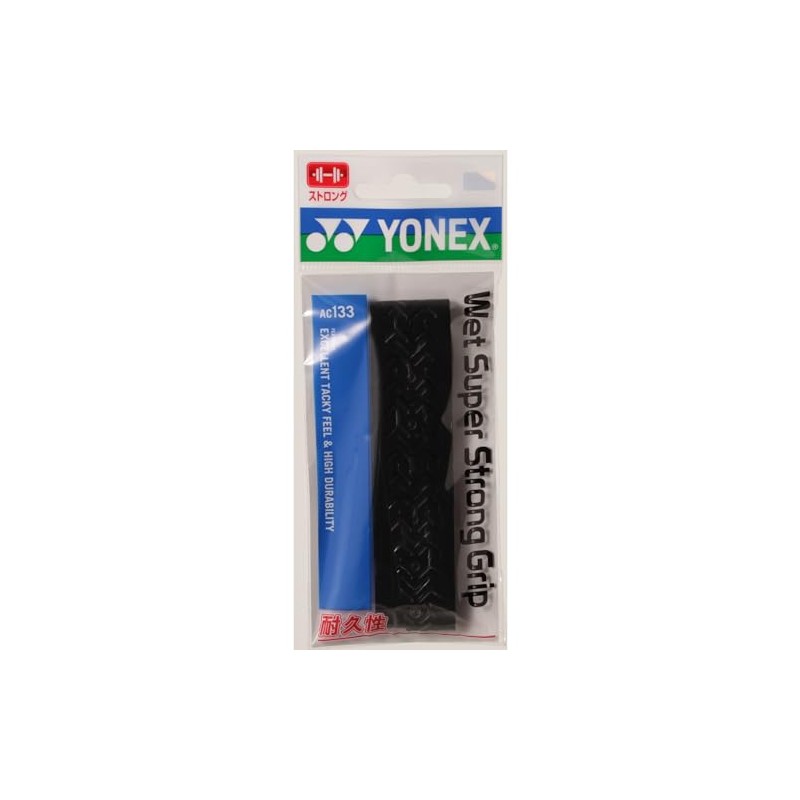 YONEX Wet Super Strong Grip AC133 (007) Black