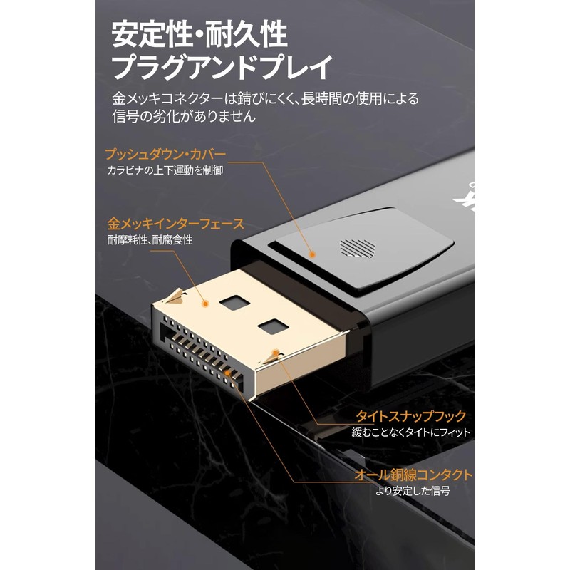 displayport hdmi convert DP to HDMI adapter 4K 30Hz Protective