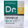 Doctor Edition Mom's 3 Multivitamin Mineral Folic Acid 120 Tablets / 닥터에디션 맘스3 멀티비타민 미네랄 엽산 120정