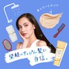 Lux Super Rich Shine Straight Beauty Ridged Care Treatment