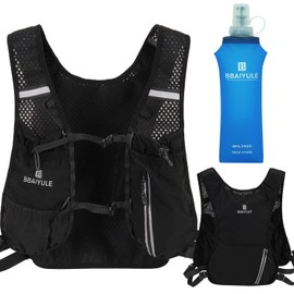 BBAIYULE Hydration Running Vest, 470ml Water Bottle, 9 Pockets, Reflective Backpack for Trail Racing, Marathon, Hiking