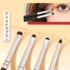JUJUGO 5pcs Makeup Brushes Eye Makeup Brushes Flat Foundation Brush