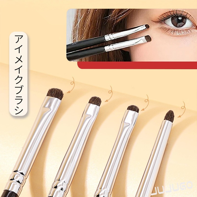JUJUGO 5pcs Makeup Brushes Eye Makeup Brushes Flat Foundation Brush