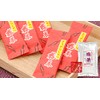 Pepper Plum Tea 1.7 oz (48 g) (0.08 oz (2