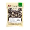 Dried Water Chestnuts Sliced - Water Chestnuts－No Salt & Sugar