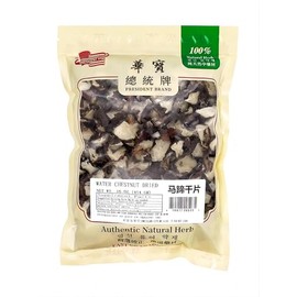 Dried Water Chestnuts Sliced - Water Chestnuts－No Salt & Sugar Added－Gluten Free Dried Vegetable 16 OZ Packed in a Resealable Bag
