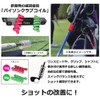 elitegrips(エリートグリップ) スイング練習機 練習用品 パイソンクラブコイル (G30g-P20g)