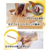 ツボ押し 2個セット 木製 スティック型＆オカリナ型 マッサージ棒 手のひらサイズ 指圧棒 足つぼ 肩こり 首