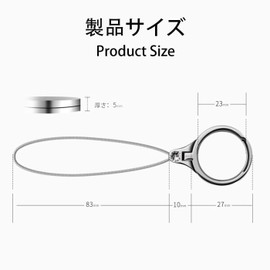 HUIKKJP Ring Strap Smartphone Hold Carabiner Finger Ring Drop Prevention Stand Cell Phone Strap Smartphone Alloy Cell Phone Holder Strap (Black)