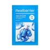 Real Barrier Aqua Soothing Ampoule Mask (1 sheet) / 아쿠아 수딩 앰플 마스크 1매