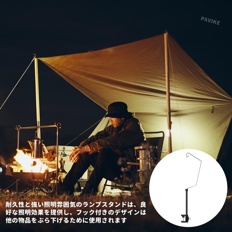 PAVIKE Lantern Stand, Lantern Pole, Lantern Stand, Tabletop, Lantern Stand,
