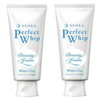 Senka Perfect Whip White Clay Wash Set of 2, 4.2