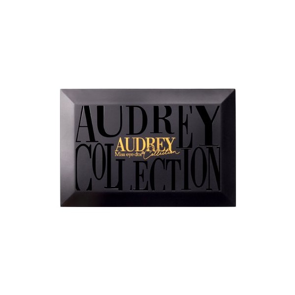 hurattomattorassyu (Flat Matte Lash) 0.2 mm Audrey Collection (CC, 7 mm – 15 mm)