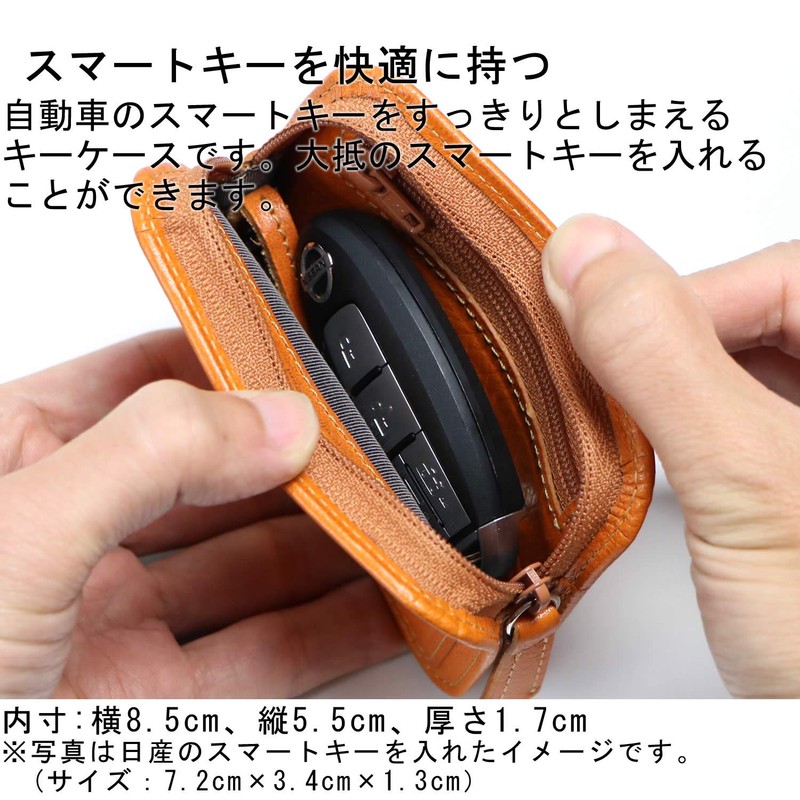 Leather FACTORY Leather Craftsman Dualline (Dual Line) Key Case, Smart