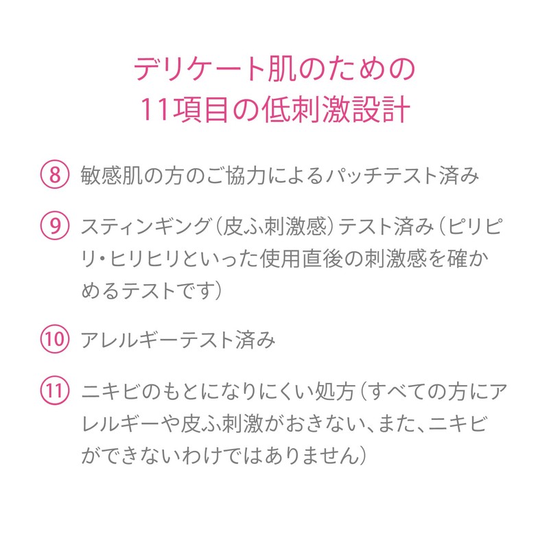 D Program Brightening Clear Lotion, MB (Refill), Lotion, Unscented, Refill,